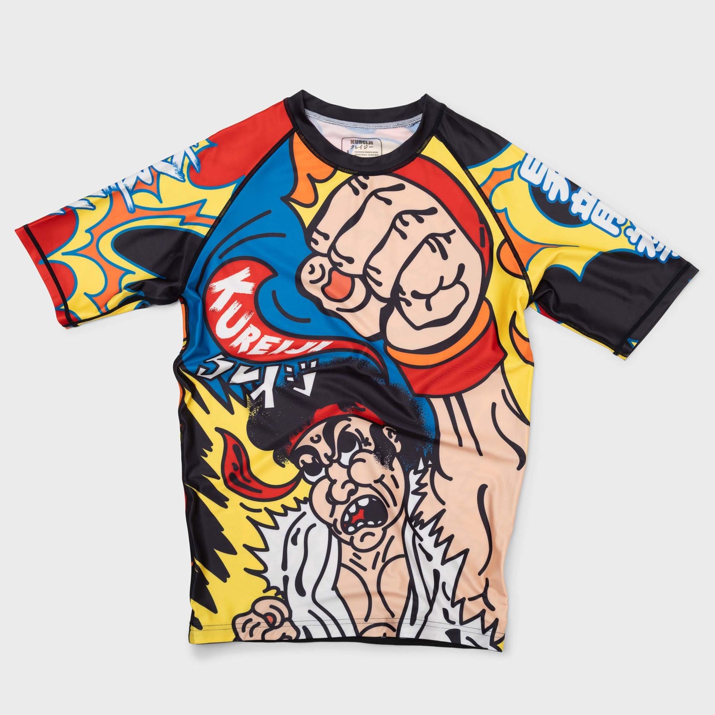 Kureiji Kids Short Sleeve Rashguard - Dragon Punch