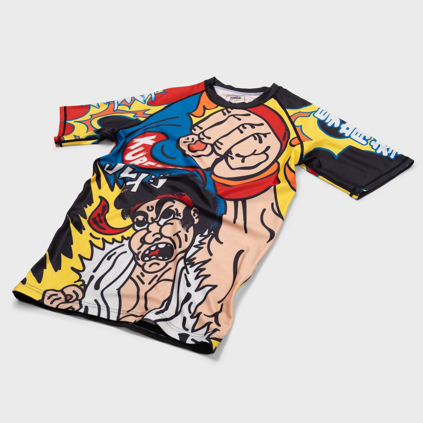 Kureiji Kids Short Sleeve Rashguard - Dragon Punch