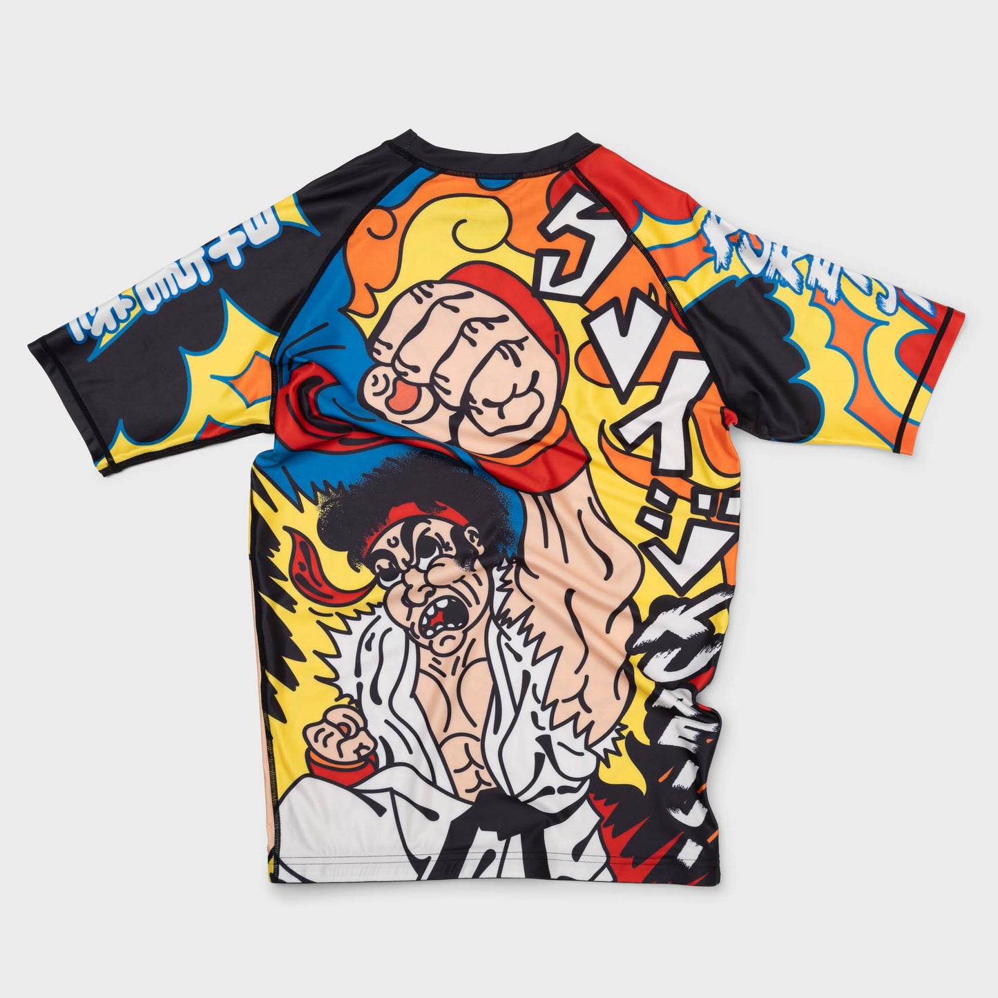 Kureiji Kids Short Sleeve Rashguard - Dragon Punch