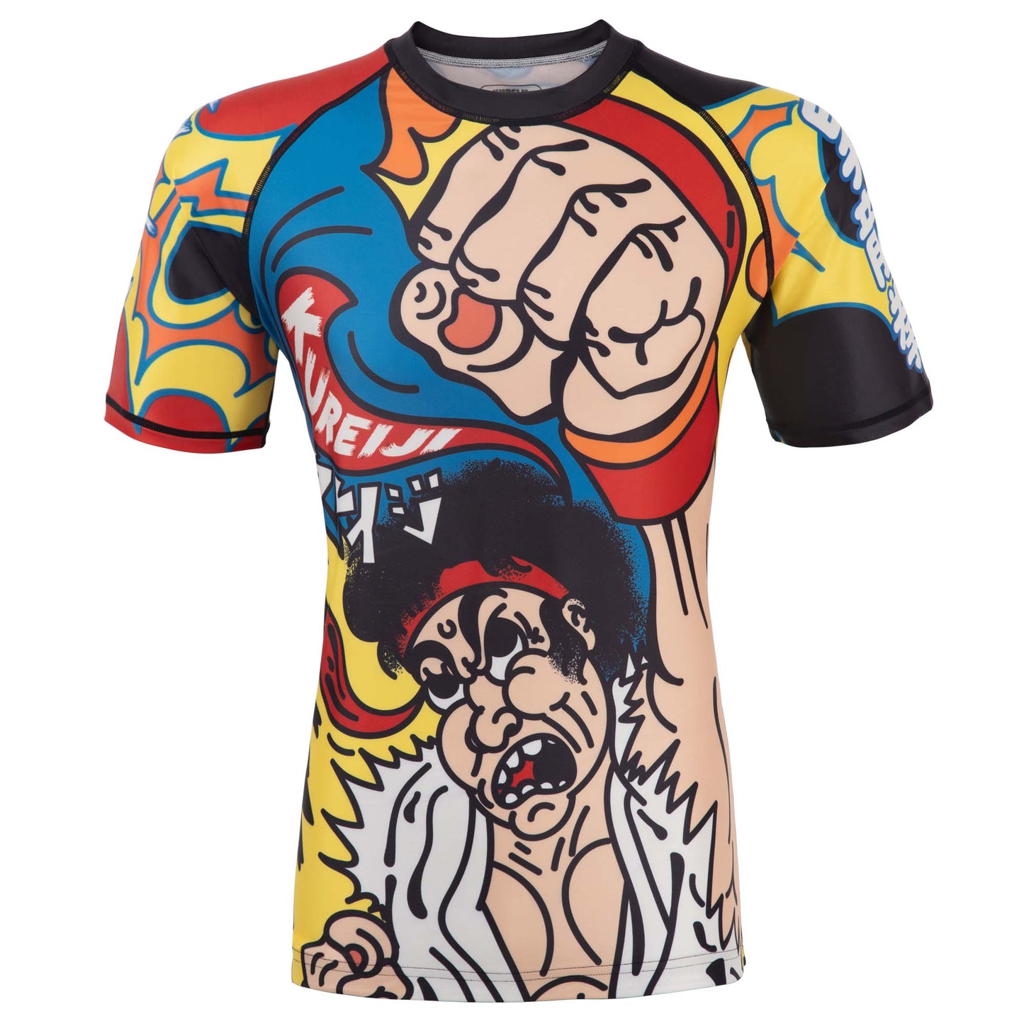 Kureiji Short Sleeve Rashguard - Dragon Punch