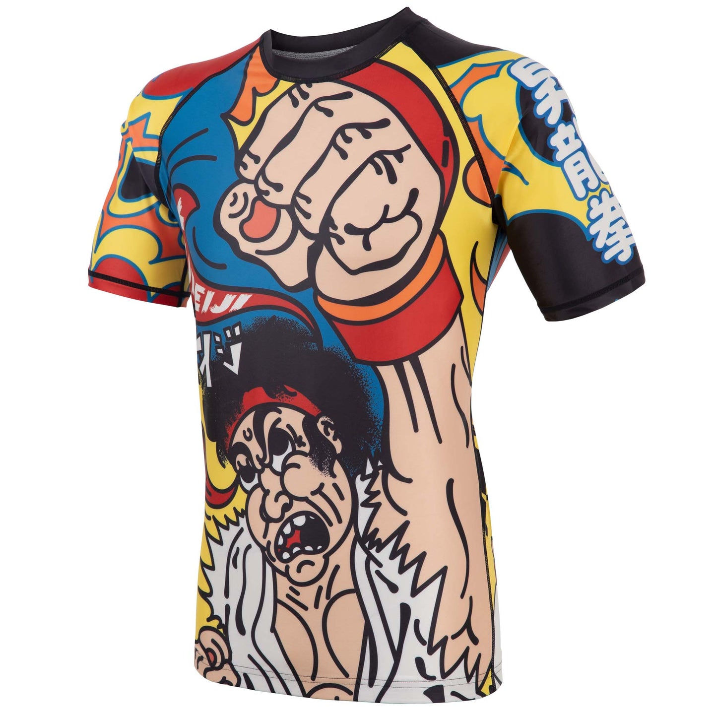 Kureiji Kids Short Sleeve Rashguard - Dragon Punch