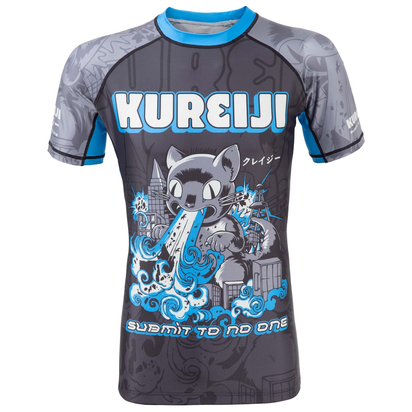 Kureiji Short Sleeve BJJ Rash guard - Catzilla