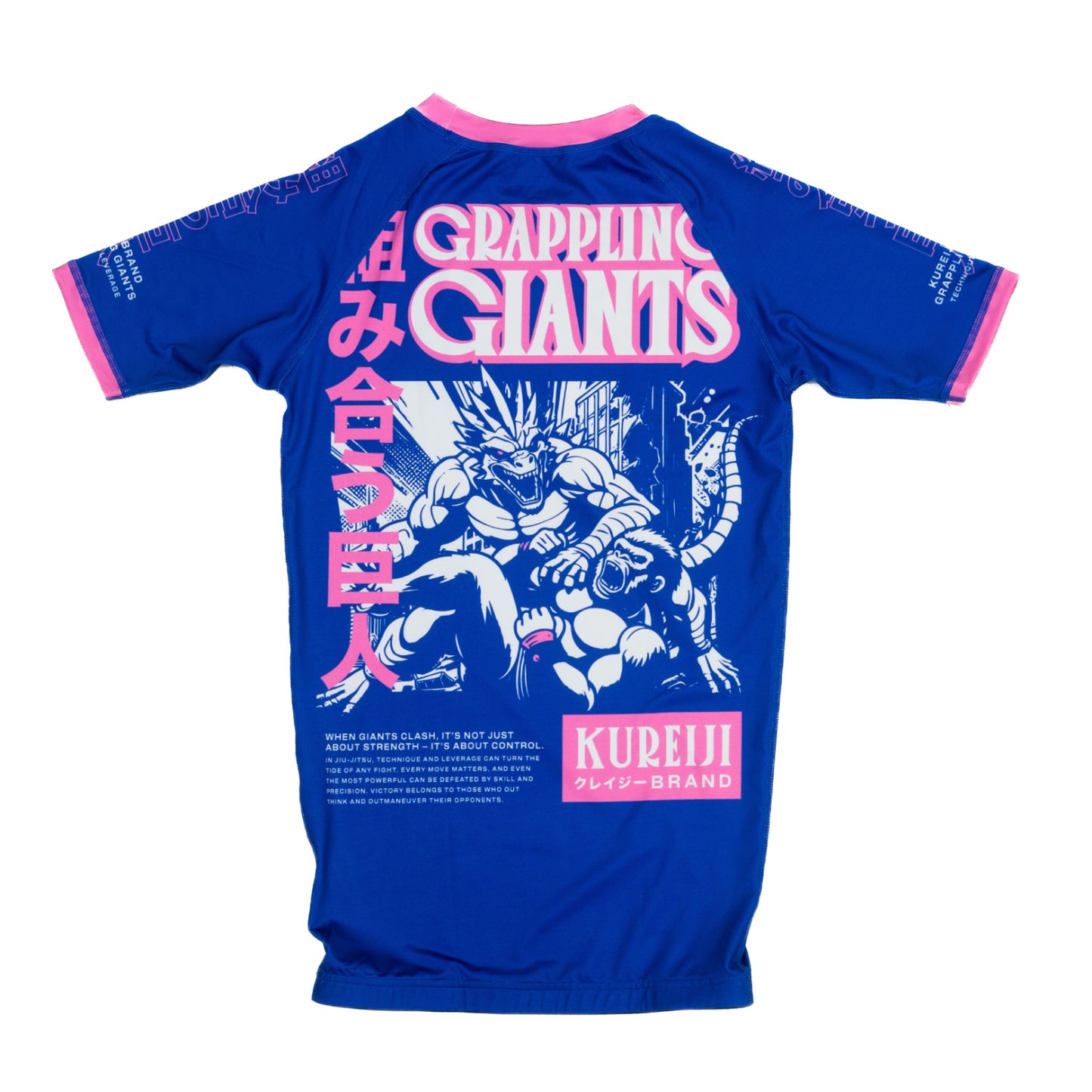 Gigante Short Sleeve Rashguard - Blue