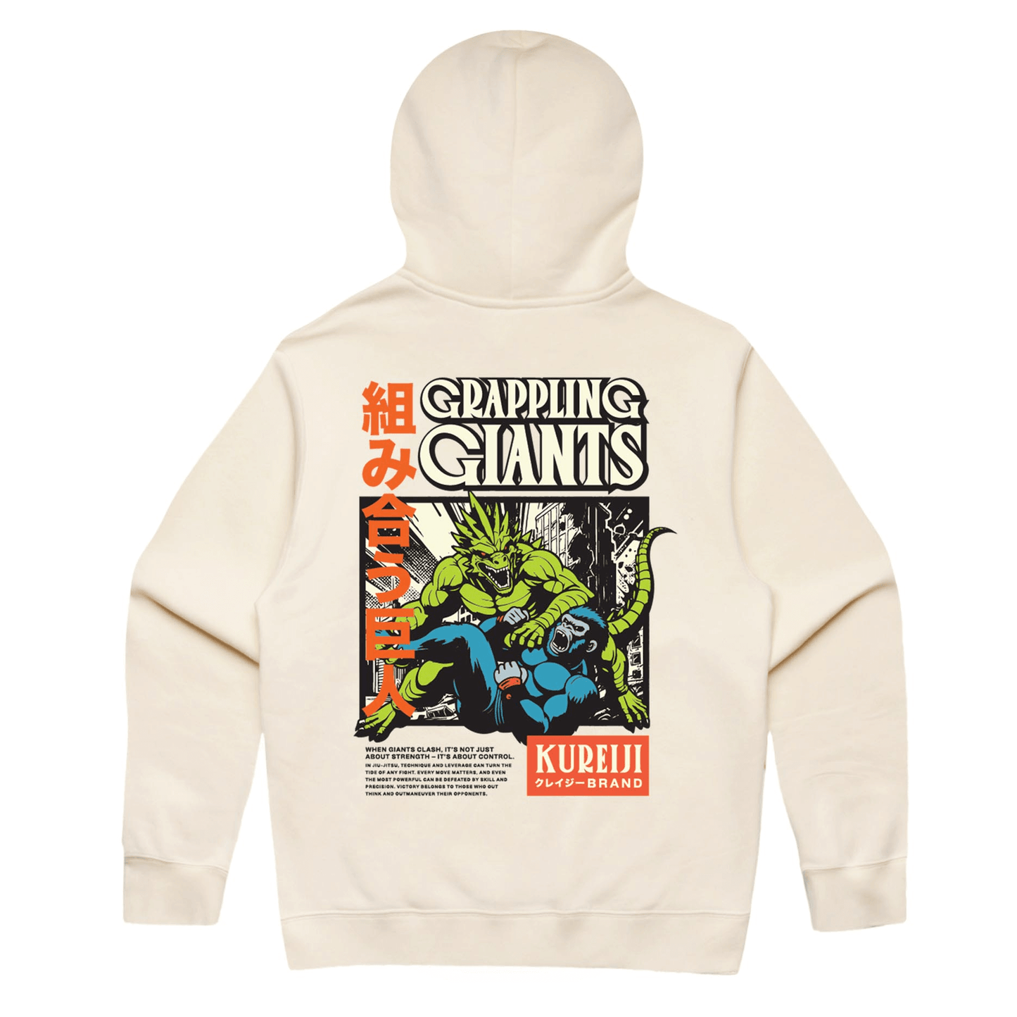 Kureiji Hoodie - Gigante