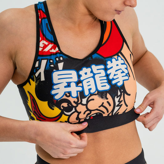 Kureiji Sports Bra - Dragon Punch