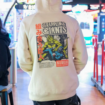 Kureiji Hoodie - Gigante
